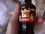 台湾の栄養ドリンク